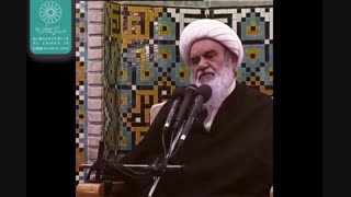 بهترین دعا(آیت الله العظمی مظاهری)