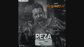 دانلود آهنگ جدید رضا ایرون من به نام آرامش