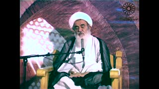 بیانات آیت الله العظمی مظاهری در مراسم احیای شب بیست و یکم ماه مبارک رمضان