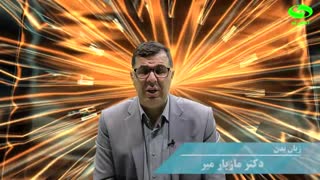 زبان بدن،غلبه بر استرس با تکنیک های ویژه زبان بدن 09125281952