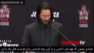 سخنرانی زیبای کیانو ریوز با زیرنویس Keanu Reeves Full Speech at his Handprint and Footprint Ceremony