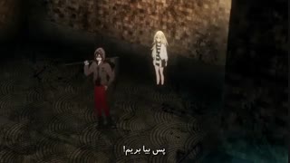 انیمه فرشتگان مرگ (Satsuriku no Tenshi) قسمت 3 با زیرنویس فارس