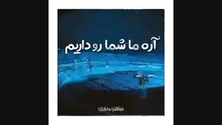 We are bulletproof☺