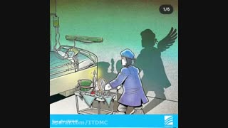 کلیپ کرونایی با صدای حجت اشرف زاده