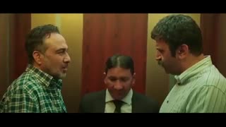 دانلود فیلم زیر نظر zire nazar movie