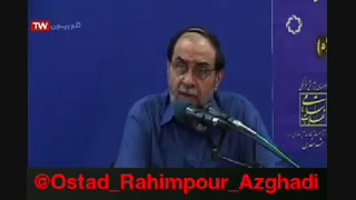 پشت صحنه ترور حضرت علی(ع) به دست خوارج، چه کسی بود؟