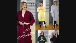 ارزانترین عمده فروشی مانتو نخی09100837301