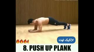 کلمات مربوط به ورزش در خانه