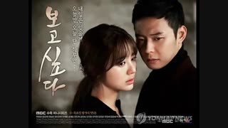 Jung Dong Ha - Just look at you