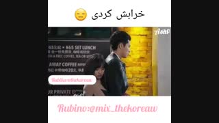 میکس غمگین و کوتاه از سریال چینی باغ شهاب سنگ