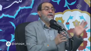 استاد رحیم پور ازغدی - صفات و اسما الهی در شب قدر بازخوانی فرازی از دعای جوشن کبیر ۹۸