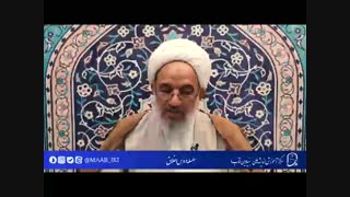 سیزدهمین جلسه اخلاق با سخنرانی حجت‌الاسلام دکتر مرتضی آقا تهرانی لیزر موهای زائد