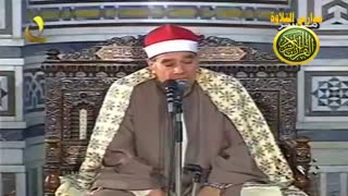 قران الفجر الشیخ راغب مصطفى غلوش قصار السور من مسجد الامام الحسین