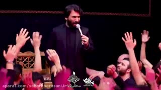 شعرخوانی بسیار زیبای صابر خراسانی برای امیرالمؤمنین