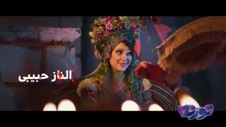 دانلود فیلم تورنا۲