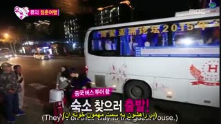 ما ازدواج کردیم سونگجه و جوی we got married قسمت 27 با زیرنویس فارسی چسبیده