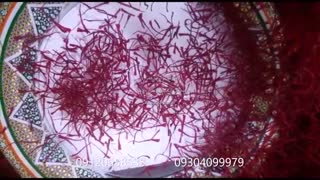 فروش ویژه زعفران صادراتی
