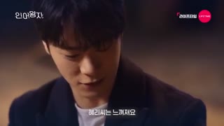 قسمت چهارم سریال شاهزاده پری دریاییMermaid Prince+زیرنویس آنلاین با بازی مون بین عضو گروه استرو