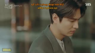 قسمت نهم سریال کره ای پادشاه سلطنت ابدی The.King.Eternal.Monarch + زیرنویس فارسی چسبیده