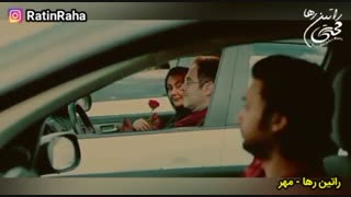 راتین رها - آهنگ شاد و پرانرژی مهر