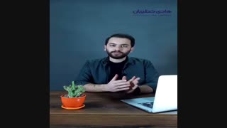 اینفلوئنسر مارکتینگ (قسمت 1)