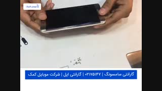 تعمیر تاچ ال سی دی سامسونگ G928 - S6 Edge Plus