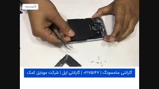 تعمیر تاچ ال سی دی سامسونگ G935 - S7 Edge