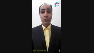 لرزش صدا