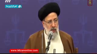 نشست هم اندیشی آیت الله رئیسی با گروه‌های جهادی