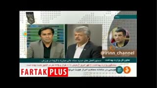 پیش‌بینی سازمان جهانی بهداشت از شیوع کرونا در پاییز: از خرداد و تابستان بدتر می‌شود!