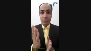 دست نوشته در سخنرانی