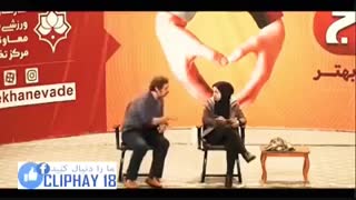 نمایش طنز اصفهانی معضلات ازدواج