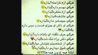 لطفا همه بیاید بگید