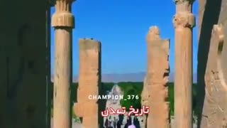 عشمه این تیم