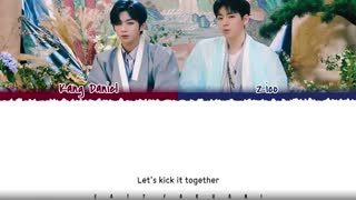 ZICO, KANG DANIEL - 'REFRESH' Lyrics [Color Coded_Han_Rom_Eng]