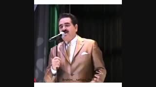 ابراهیم تاتلیسس