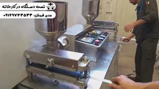 با این دستگاه کباب زن|کبابگیر می تونید به راحتی 1500 سیخ کباب را در ساعت آماده کنید