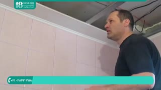 آموزش کناف کاری سقف حمام و دستشویی