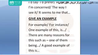 آموزش آزمون آیلتس جنرال Reading و Speaking