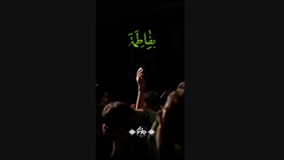 اللهی العفو