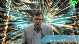 زبان بدن،اصل قرینگی و کاربرد آن در زبان بدن 09125281952