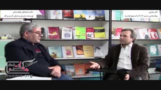 درمان با نویسندگی  و رهاسازی افکار منفی