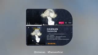 دانلود آهنگ توهم از حنان با کیفیت اورجینال