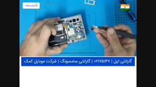 تعمیر تاچ ال سی دی سامسونگ Note 10 Plus - N975