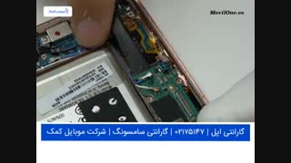 تعمیر تاچ ال سی دی سامسونگ G965 - S9 Plus