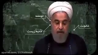 در معاونت امور زنان ریاست جمهوری چه می گذرد و ارتباط آن با شهیندخت مولاوردی