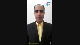 عه میگی تو حرف زدنت؟ تمرین دوم