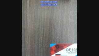 لمینت MDF داچ فلور DUTCH FLOOR