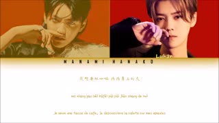 Luhan X  Kris Wu -Coffee