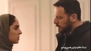 قسمت 12 سریال هم گناه (دوازدهم) (HD) | قسمت 12 سریال هم گناه (کامل)